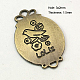 Tibetan Style Cabochon Connector Settings TIBE-C071-AB-FF-2