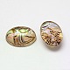 Resin Cabochons CRES-J038-18x25mm-05-2