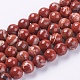Natural Red Jasper Beads Strands G-G542-14mm-15-1