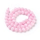 Chapelets de perles en quartz rose naturel GSR4mmC034-11