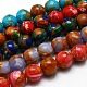 Round Synthetic Imperial Jasper Beads Strands G-I098-10mm-M-1