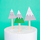 紙のクリスマスツリーケーキインサートカードの装飾  竹の棒で  クリスマスケーキの装飾用  カラフル  155~161mm  3個/セット DIY-H108-30-5