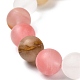Bracciale elasticizzato con perline rotonde in vetro colorato pelle di tigre per ragazze adolescenti BJEW-JB06939-03-4