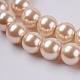 Eco-Friendly Dyed Glass Pearl Round Beads Strands HY-A002-8mm-RB047-3