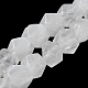 天然水晶スターカットラウンドビーズ連売り  ロッククリスタルビーズ  多面カット  7~8.5x7~8.5x7~8.5mm  穴：1.2mm  約25~26個/連  8.39''~8.62''（21.3~21.9センチメートル） G-M418-C18-01-1