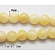 Natürliche gelbe Jade Perlen X-G-Q276-1-1