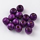 Dyed Natural Wood Beads TB16mmY-11-LF-2