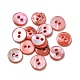 Freshwater Shell Buttons SHEL-C005-01A-06-1