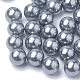 Perles en plastique ABS SACR-R780-10mm-Z41-1