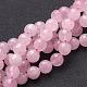 Chapelets de perles en quartz rose naturel G-G099-F10mm-15