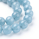 Brins de perles de quartz bleu naturel G-O047-07-4mm-3