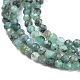 Fili di perle di quarzo smeraldo naturale G-R475-022A-3