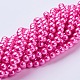 Glass Pearl Beads Strands HY-6D-B54-3