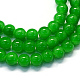 Chapelets de perles rondes en verre imitation jade peint X-DGLA-Q021-8mm-10-1