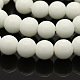 Round Glass Beads Strands GLAA-A025-8mm-03-1