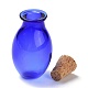楕円形のガラスのコルク瓶の飾り  ガラスの空のウィッシングボトル  ペンダントデコレーション用のDIYバイアル  ブルー  15.5x26~30mm AJEW-O032-03B-3
