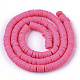 Handmade Polymer Clay Beads Strands X-CLAY-R089-6mm-059-2