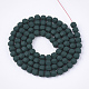 Spray Painted Non-magnetic Synthetic Hematite Beads Strands G-T116-11-14-2
