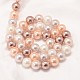 Round Shell Pearl Bead Strands X-BSHE-L011-10mm-L020-3