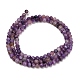Naturperlen Stränge charoite&nbsp;GG-CBA4399-A11-02-5