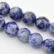 Fili di perle di diaspro spot blu naturali sfaccettati rotondi G-E302-074-8mm-1