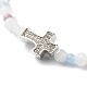 Glass Faceted Round Beads Stretch Bracelets BJEW-JB06535-5