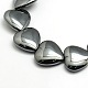 Grade AA Non-magnetic Synthetic Hematite Heart Beads Strands G-F161-17D-1