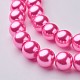Glass Pearl Beads Strands HY-12D-B54-2