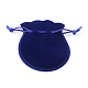 ベルベットのバッグ  ひょうたん形の巾着ジュエリーポーチ  ミディアムブルー  9x7cm TP-S003-6-1