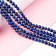 Natural Lapis Lazuli Beads Strands G-F561-5mm-G-4