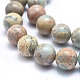 Natural Aqua Terra Jasper Beads Strands G-N0128-48F-4mm-3