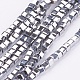 Electroplate Crystal Glass Faceted Cube Beads Strands EGLA-F013-A01-1
