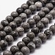 Natural Map Stone/Picasso Stone/Picasso Jasper Beads Strands G-G735-27-8mm-1