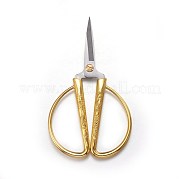 Ножницы из нержавеющей стали TOOL-F007-04GP