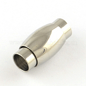 Гладкая поверхность STAS-R074-20