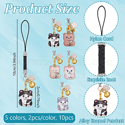 Décorations de pendentif en émail en alliage de chat et de fleur&nbsp;HJEW-AB00717