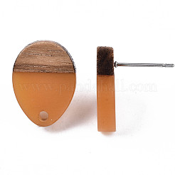 Accessoires de boucles d'oreilles en résine et bois de noyer&nbsp;MAK-N032-006A-A03