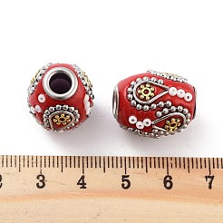 Perles Indonésiennes manuelles&nbsp;FIND-Q106-03A