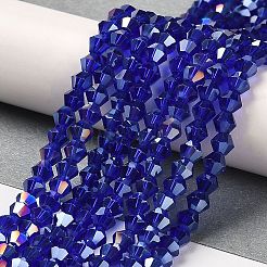 Trasparenti perle di vetro placca fili&nbsp;EGLA-A039-T2mm-B06