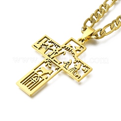 201 Edelstahl christlichen Kreuz Anhänger Cuban Link Kette Halsketten&nbsp;STAS-D196-07G