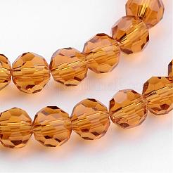 Chapelets de perles en verre transparent&nbsp;GLAA-G013-8mm-65