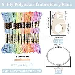 12 Strang 6-lagiges Polyester-Stickgarn&nbsp;OCOR-CY0002-75