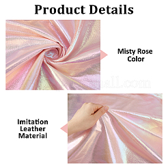 1 m de tissu imitation cuir couleur intrigue&nbsp;AJEW-HS0001-51C