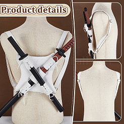 Elastischer Hüftgürtel aus Kunstleder&nbsp;AJEW-WH0678-56