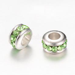 Harz Strass Perlen&nbsp;RB-R046-12mm-M1