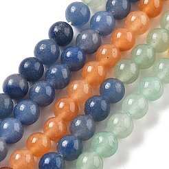 Brins de perles d'aventurine naturelles jaune/verte/bleue/rouge&nbsp;G-B095-A03-01