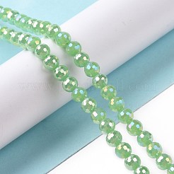 Chapelets de perles en verre opaque de couleur unie&nbsp;GLAA-E036-10C