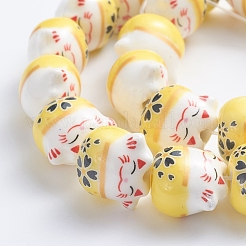 Perles de porcelaine imprimées manuelles&nbsp;PORC-G004-C05