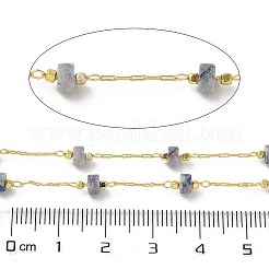 Chaînes à maillons en laiton&nbsp;CHC-C009-02G-07