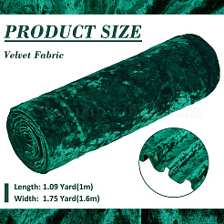 Samtstoff&nbsp;DIY-WH0591-219E